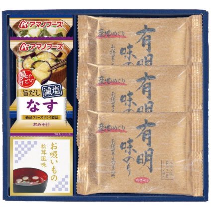 【ギフト対応無料】味之庵 永谷園&白子味のり&アマノフーズ詰合せ 7080-20 (7080-20) ※送料無料(北海道・沖縄は除く)