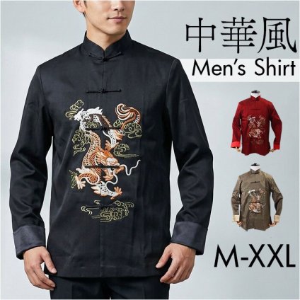 チャイナシャツメンズ 通販 カンフーシャツ カンフー服メンズ 中華風カジュアル 漢服男性用 長袖 薄手 カジュアルシャツ スタンドカラー チャイナボタン 太極拳衣装 武術服メンズ 春秋用トップス ステージ衣装 コスプレ仮装 チャイナ服 マオカラー