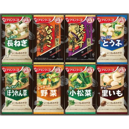 アマノフーズ フリーズドライ おみそ汁楽しみギフト 8食 [26-2875-030] 100M 味噌汁 みそ汁 汁物 インスタント 即席 詰め合わせ ギフト 贈り物 内祝い お返し お祝い 出産 結婚 快気 仏事 ご挨拶 手土産 敬老の日