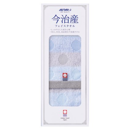 今治製フェイスタオル ドットボーダー グレー  ／タオル 日用品・ヘルスケア 敬老の日 プレゼント ギフト お彼岸 お供え 秋 2026 送料無料 ギフト プレゼント プチギフト 内祝い 快気祝い 出産祝い 結婚祝い 引出物 新築祝い お返し