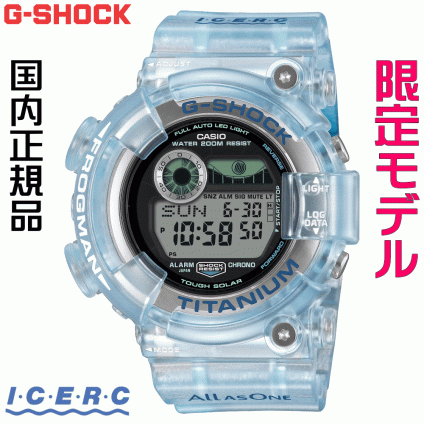 ※残1本 ※基本即日発送(日祝除く) ウォッチ メンズウォッチ 腕時計 CASIO G-SHOCK gショック ジーショック フロッグマン FROGMAN ICERC Japan コラボレーションモデル 2026 限定モデル イルクジ イルカクジラモデル GW-8202K-2JR 国内正規品 記念品