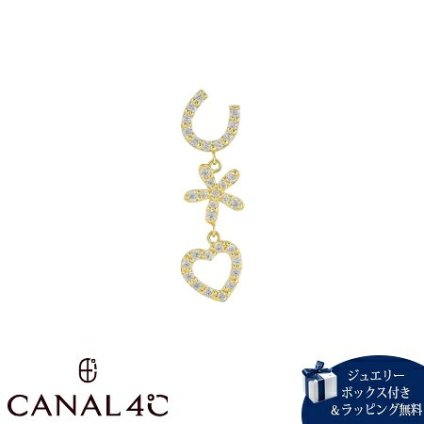 【無料ラッピング】 カナルヨンドシー Canal 4℃ カナル4℃ ピアス 片耳用 シルバー EARFLOW 馬蹄 花 ハート キュービックジルコニア レディース ブランド 正規品 新品 ギフト プレゼント 人気 おすすめ 誕生日 記念日 クリスマス 送料無料 4cc521686