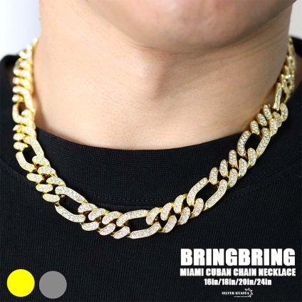 フィガロ FIGARO マイアミキューバンネックレス 喜平チェーン メンズ ゴールド シルバー gold silver HIPHOP アクセサリー キラキラ パヴェ CZ ストリート ダンサー ラッパー 男性