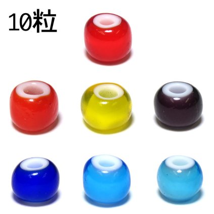 ビーズ 約6.5～8.2mm 10粒 ホワイトハーツ ガラス パーツ インディアン ハンドメイド ビンテージ アンティーク チェコ産 赤紺青黄オレンジ(橙)紫水色 parts102