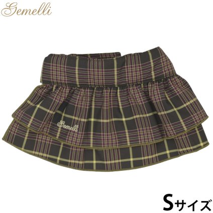 ジェメリ Gemelli グレンチェックスカート 犬服 S ブラウン