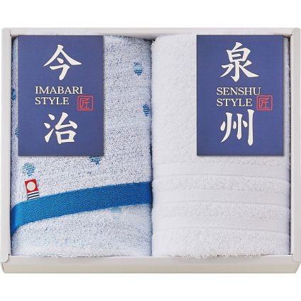 【直送】国産 フェイスタオル [26-2757-029] 2枚セット 今治タオル 泉州タオル ギフト おしゃれ さわやか ふわふわ 吸水 日本製 綿100％ 国産タオル 内祝い お返し 出産祝い 結婚祝い 香典返し 新築祝い プレゼント 贈り物
