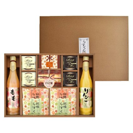らすくるE(ギフト プレゼント 贈り物 個包装 名入れ 焼き菓子 クッキー バームクーヘン お祝い 内祝い 結婚祝い 結婚内祝い 出産内祝い 手土産 お返し お礼 快気祝い 退職祝い 引越祝い 詰め合わせ 挨拶 人気 おすすめ)