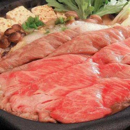 宮崎牛 特選 バラ 霜降り すきやき 550g 和牛 高級肉 贈答 ギフト 贅沢 お取り寄せ