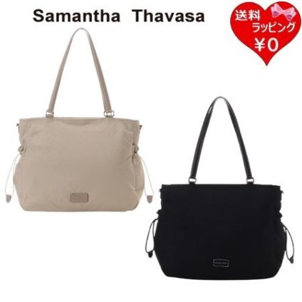 【無料ラッピング】 サマンサタバサ Samantha Thavasa トートバッグ パーフェクトマルチナイロン A４対応 レディース ブランド 正規品 新品 ギフト プレゼント 人気 おすすめ 誕生日 記念日 クリスマス 送料無料 stv521942