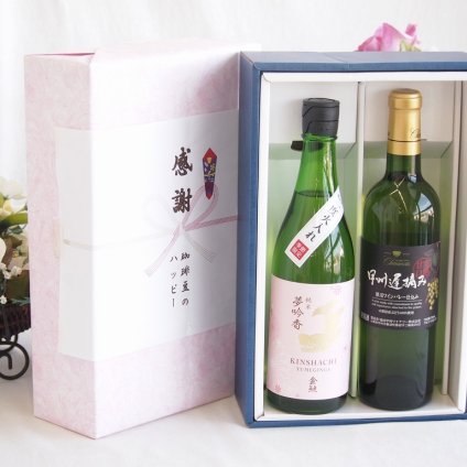感謝の贈り物ボックス 日本酒やさしい純米酒と国産ワインセット(甲州遅摘み 白 完熟甘口ワイン 甘口(山梨県)720ml金鯱 吟醸香 純米酒 花ラベル(愛知県)720ml