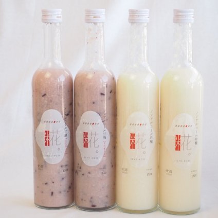 国産米使用ノンアルコール豪華甘酒4本セット 山崎 一糀(吟醸2本 古代米2本)(愛知県) 計500ml×4本