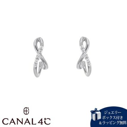 【無料ラッピング】 カナルヨンドシー Canal 4℃ カナル4℃ ピアス シルバー フープ シンプル ライン キュービックジルコニア レディース ブランド 正規品 新品 ギフト プレゼント 人気 おすすめ 誕生日 記念日 クリスマス 送料無料 4cc521826