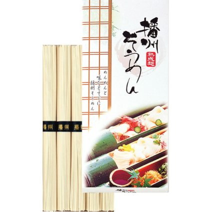 播州素麺 5束 [26-0560-015] BS-1 乾麺 そうめん 素麺 播州そうめん コシ のどごし 伝統製法 手土産 粗品 自宅用 お中元 お歳暮 ギフト 内祝い お返し 贈り物 プレゼント グルメ 帰省 土産