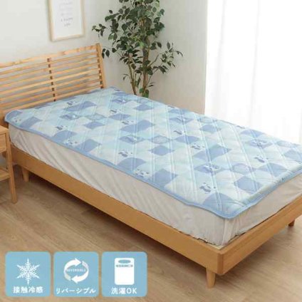 冷感 可愛い 猫柄 ひんやり肌触り 節電 冷感 寝具 夏用 涼しい ダブル 約140×200cm