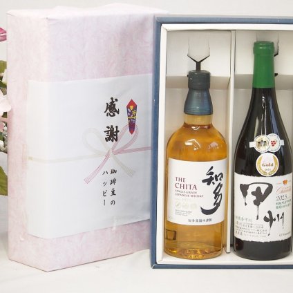 父の日贈り物 感謝の贈り物ボックス 国産ウィスキー 知多と国産ワインセット(柑橘香 穂坂甲州 白ワイン 辛口(山梨県)720ml知多シングルモルト700ml