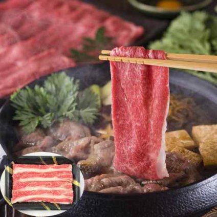 但馬牛 すき焼き用 300g バラ 兵庫県産 黒毛和牛 国産 和牛 ブランド牛 牛肉 肉 お肉 精肉 お取り寄せ グルメ 贅沢 高級 ギフト 贈答品 贈り物 プレゼント お中元 お歳暮 父の日 母の日 敬老の日 内祝い お祝い お返し