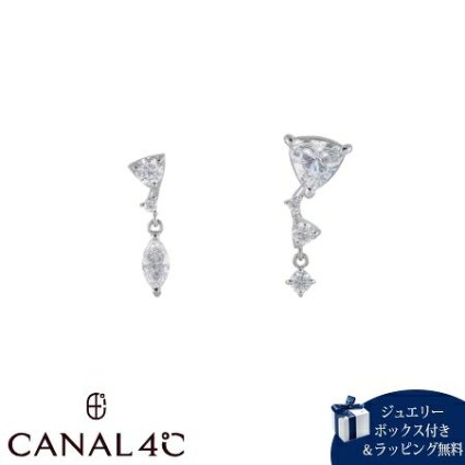 【無料ラッピング】 カナルヨンドシー Canal 4℃ カナル4℃ ピアス シルバー サマーコレクション ストーン キュービックジルコニア レディース ブランド 正規品 新品 ギフト プレゼント 人気 おすすめ 誕生日 記念日 クリスマス 送料無料 4cc521962