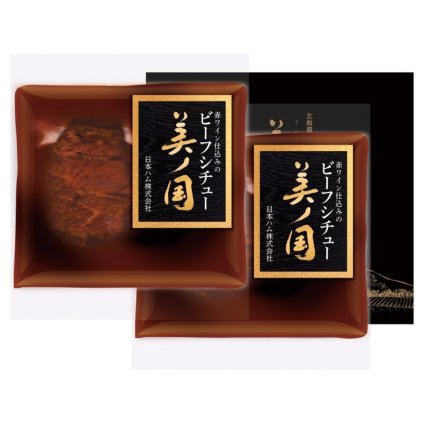 お歳暮・冬ギフト 日本ハム 北海道 プレミアム 美ノ国 (UKH-50BS) ※送料無料(北海道・沖縄・離島への配送不可)