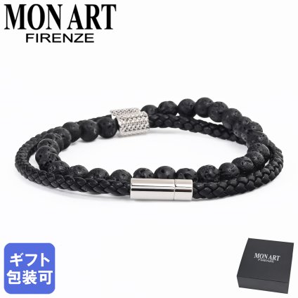 レザー 本革 ブレスレット モンアート MONART ブレスレット メンズ ダブルワイディング ウーブンレザー 本革 /ラバストーン ブラック BR/107 B M 正規代理店 レザー 本革 天然石 ブレスレット シルバー ギフト プレゼント 記念日 送別会 誕生日 結婚祝い 結婚式 彼氏 息子 夫 男性 アクセサリー 高級 即日発送 アクセサリー 母の日 アクセサリー 彼氏 ホワイトデー
