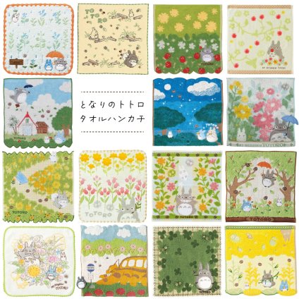 スタジオジブリ となりのトトロタオルハンカチ プチギフト かわいい おしゃれ 退職 転職 挨拶 お配り ホワイトデー お返し クリスマス 誕生日 女性 ミニギフト ハンドタオル 綿 コットン メール便 プレゼント シンプル 25cm 無料ラッピング メッセージカード