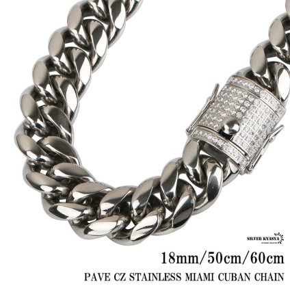 ステンレス 幅18mm 重厚 極太 喜平ネックレス ブリンブリン 差し込み式 二重ロック 喜平チェーンネックレス 50cm 60cm パヴェ HIPHOP ヒップホップ