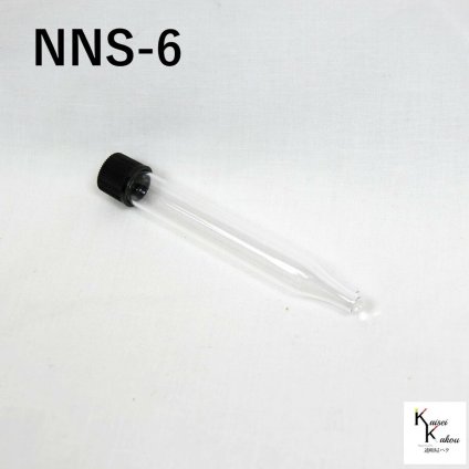 「ねじ口試験管　NNS-6　1本」　容量　6mL　材質　硼珪酸ガラス、キャップ　メラミン　オートクレーブ可　パッキン　シリコン　PTFE　四フッ化工チレンコート　胴径×全長×口内径　φ13×100×8mm　形状　スピッチ