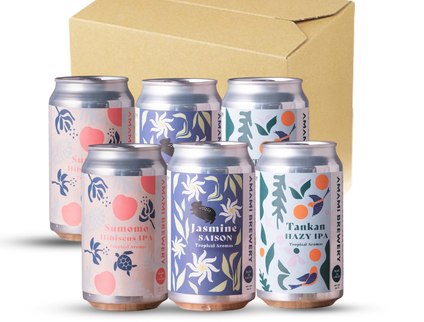 【アロマビール3種(缶)】すもも たんかん ジャスミン がらり 花螺李 スモモ タンカン フルーツビール ハーブビール クラフトビール 詰合せ アーユルヴェーダ 奄美 沖縄 徳之島 鹿児島 九州 奄美大島 ビール すももハイビスカス たんかんヘイジー ジャスミンセゾン IPA