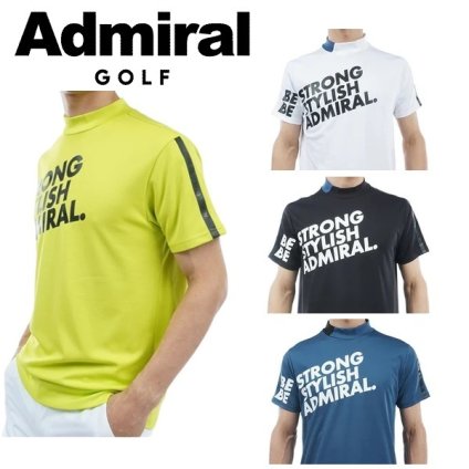 アドミラル ゴルフ メンズ 冷感パフォーマンス モックシャツ ADMIRAL GOLF ADMA427 春夏モデル お誕生日祝い お祝い 記念品 お父さん 父の日 彼氏 男性 30代 40代 50代 60代  還暦祝い 敬老の日 人気プレゼント プレゼント