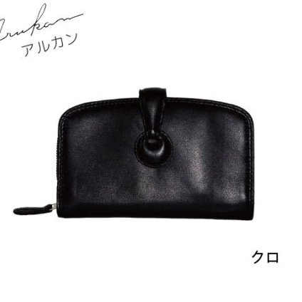 正規品 メンズ レディース アルカン ARUKAN TAKAYA arukan タカヤ アルカン ウォレット 本革 arukan (アルカン) ラムポイント ラウンドファスナー財布 1088-347 1088347 takaya04 旅行 ギフト