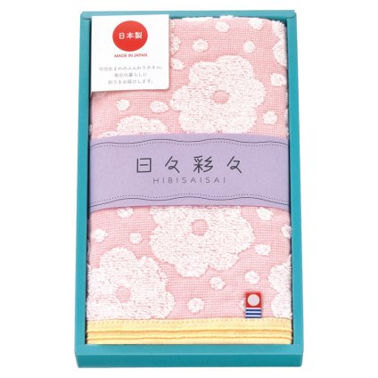 日々彩々 フェイスタオル ピンク  ／タオル 日用品・ヘルスケア お中元 御中元 ギフト 暑中 残暑 お盆 初盆 新盆 お供 御供 ギフト 2026 送料無料 ギフト プレゼント プチギフト 内祝い 快気祝い 出産祝い 結婚祝い 引出物 新築祝い お返し