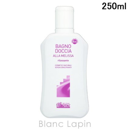 アルジタル ARGITAL シャワージェル リラクシング 250ml