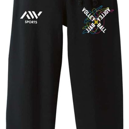 バレーボール スウェットパンツ メンズ レディース 裏パイル スエット ルームウェア スポーツ ジャージ 綿100 長スボン 名入れ おしゃれ 文字入れ無料 「ネオンスタイルのクロスVOLLEYBALL」 アートワークスコウベ 【送料無料】