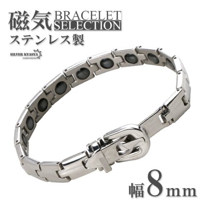 磁気ブレスレット メンズ ステンレス シルバー ベルト バックル 細身 シンプル 金属アレルギー対応 リンクブレスレット 磁力 磁石 316L 父の日 男性