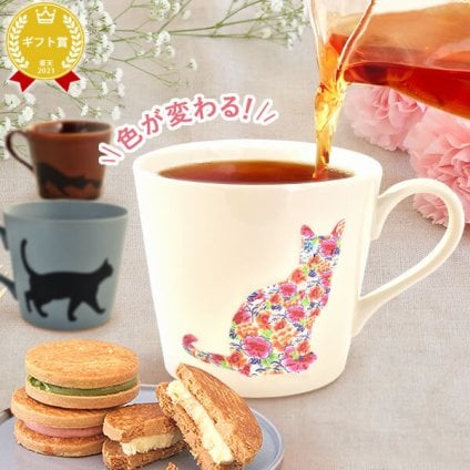 2026 プレゼント ギフト マグカップ 実用的 ギフト 温感 マグ コップ 猫 猫好き ねこ ネコ バターサンド 焼き菓子 紅茶 花以外 送料無料 スイーツ お菓子 洋菓子 ギフトセット 母 おしゃれ 実母 自分の母 義母 妻 40代 50代 60代 70代 おいもや すぐ贈れるギフト 即日発送 お歳暮 お年賀 誕生日