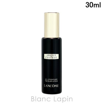 【ミニサイズ】 ランコム LANCOME アプソリュ レクストレ ローション 化粧水ミニ 30ml