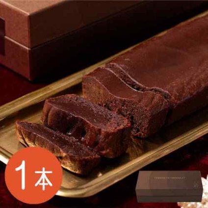 京都 dari K カカオとろけるテリーヌショコラ ダリケー テリーヌ チョコ チョコレート ケーキ ガトーショコラ スイーツ 高級 お取り寄せ ギフト プレゼント 贈答用 内祝い お返し 誕生日 手土産 濃厚 インドネシア産