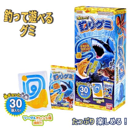 バンダイ 魚ギョッと釣りグミ 30袋入 1箱 まとめ買い ソーダ オレンジ 味 グミ 30個入り 大容量 駄菓子 お菓子 詰め合わせ 子供 子ども プレゼント 室内遊び 知育菓子 バンダイナムコ #58158　[賞味期限: 2026年9月30日迄]