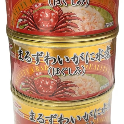 マルハニチロ まるずわいがに水煮(ほぐしみ)３缶パック