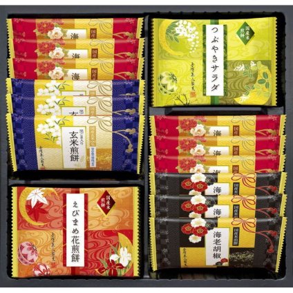 【ギフト対応無料】お歳暮・冬ギフト 兼六の華 (KRN-10R) ※送料無料(北海道・沖縄は除く)