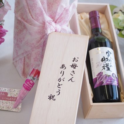 母の日ギフトお母さんありがとう木箱セット(シャンモリ 実りの収穫赤 やや甘口Alc.10%(山梨県)720ml)母の日カード お母さんありがとうカーネイション