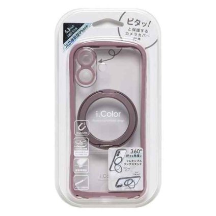 i.Color+ iPhone17 専用 背面型 ケース Cacao カカオ ブラウン MagSafe 対応 360度回転リング スタンド機能 ストラップホール付 耐衝撃 ハイブリッド素材 TPU ポリカーボネート アイフォン17 スマホカバー