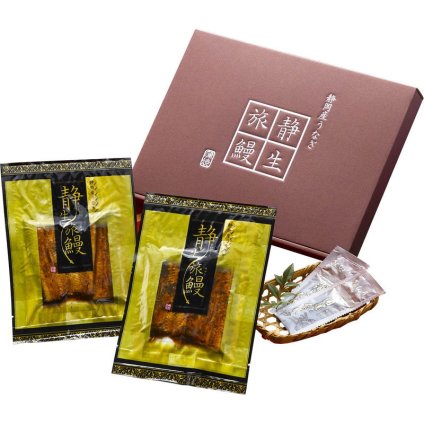 静岡産うなぎ「静生旅鰻(せいしょうロマン)」 (RUSC072) [お中元][お歳暮] ※送料無料(北海道・沖縄・離島への配送不可)