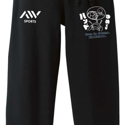 ハンドボール スウェットパンツ メンズ レディース 裏パイル スエット ルームウェア スポーツ ジャージ 綿100 長スボン 名入れ おしゃれ 文字入れ無料 「ゆめでもハンド」 アートワークスコウベ 【送料無料】