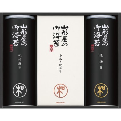 山形屋海苔店 海苔詰合せ [26-0461-017] MSV-400 厳選上質海苔 味付海苔 焼海苔 手巻き焼海苔 個食パック 贅沢セット ご飯のお供 おつまみ 内祝い お返し 贈り物 プレゼント ギフト