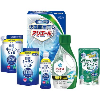 ギフト工房 快適部屋干しアリエールギフト [26-2915-031] ＨＬＧ―３０Ｆ プレミアムギフト 贈り物 お祝い 日本製 内祝い 出産内祝い 結婚内祝い 快気祝い 新築祝い お返し 贈り物 プレゼント ギフト