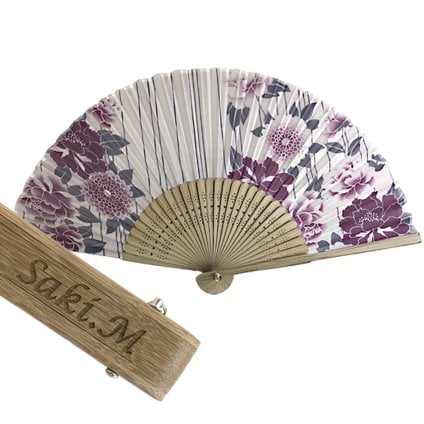 敬老の日 送料無料 名前入り プレゼント 女性用 名入れシルク扇子 芍薬とデージー 紫色 着物 浴衣 和小物 レディース 花柄 和装 かわいい 記念品 ノベルティ 誕生日プレゼント 贈り物 ギフト おしゃれ お洒落 おすすめ /扇子/ ネコポス