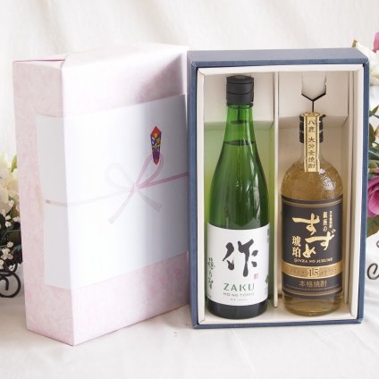 感謝の贈り物ボックス 日本酒作の透明な余韻と、優美なワイン2本セット(八鹿酒造 銀座のすずめ 琥珀 15年 25度 麦焼酎(大分県) 清水清三郎商店 作ザク 穂乃智純米 15度(三重県)) 720ml×1本 750ml×1本