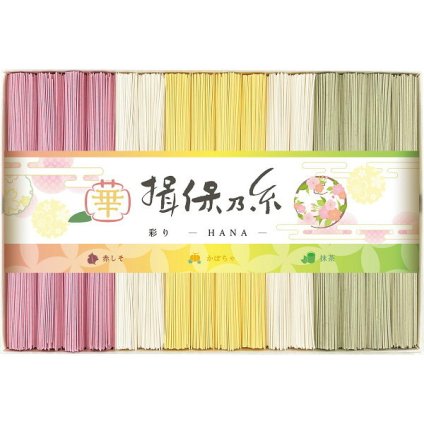手延素麺 揖保乃糸 特級品 彩り 華 HANA 16束 [26-0478-033] CST-30 白麺 赤しそ かぼちゃ 抹茶 食べ比べ そうめん 素麺 カラフル お中元 お歳暮 ギフト 内祝い お返し 贈り物 プレゼント グルメ 華やか