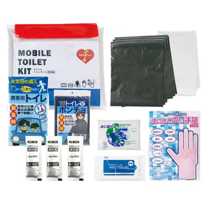 能登のために モバイルトイレキット  ／簡易トイレ 防災関連グッズ 日用品・ヘルスケア 敬老の日 プレゼント ギフト お彼岸 お供え 秋 2026 送料無料 ギフト プレゼント プチギフト 内祝い 快気祝い 出産祝い 結婚祝い 引出物 新築祝い お返し