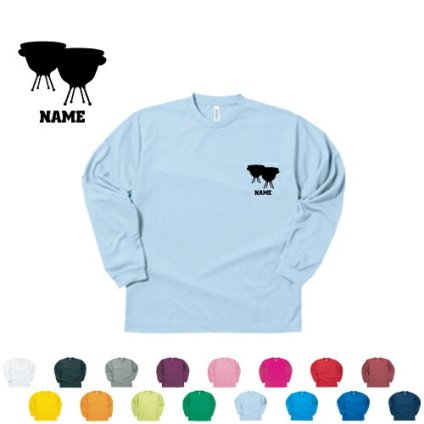 ティンパニ/名入れ長袖ドライTシャツ お名前入り ロングスリーブ チームTシャツ クラスTシャツ 文化祭 学園祭 体育祭   ポリエステル100 紫外線防止 吸水速乾【ネコポス不可】【alt】 プレゼント グッズ
